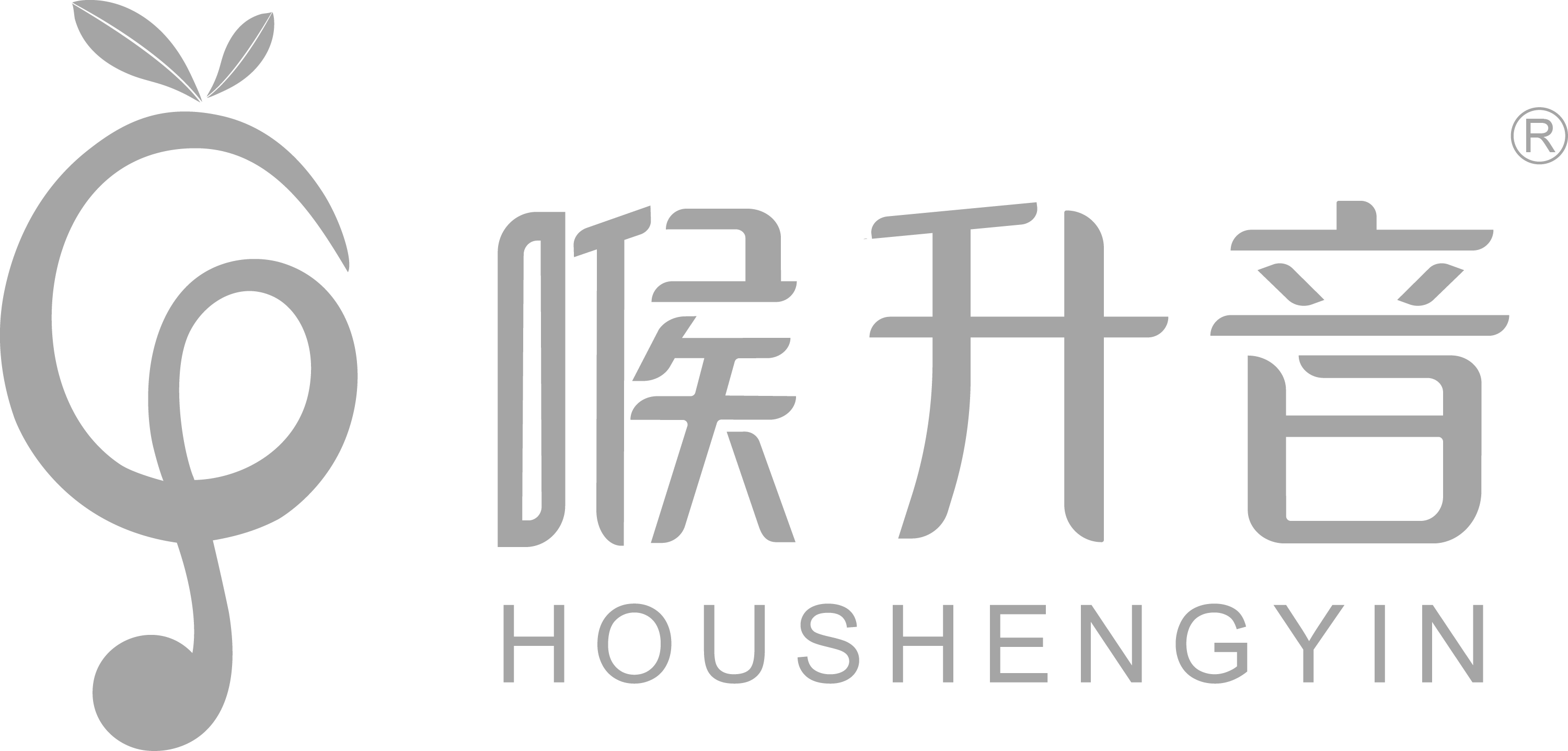 喉升音